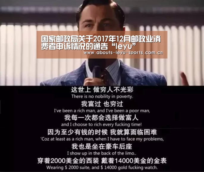 乐鱼