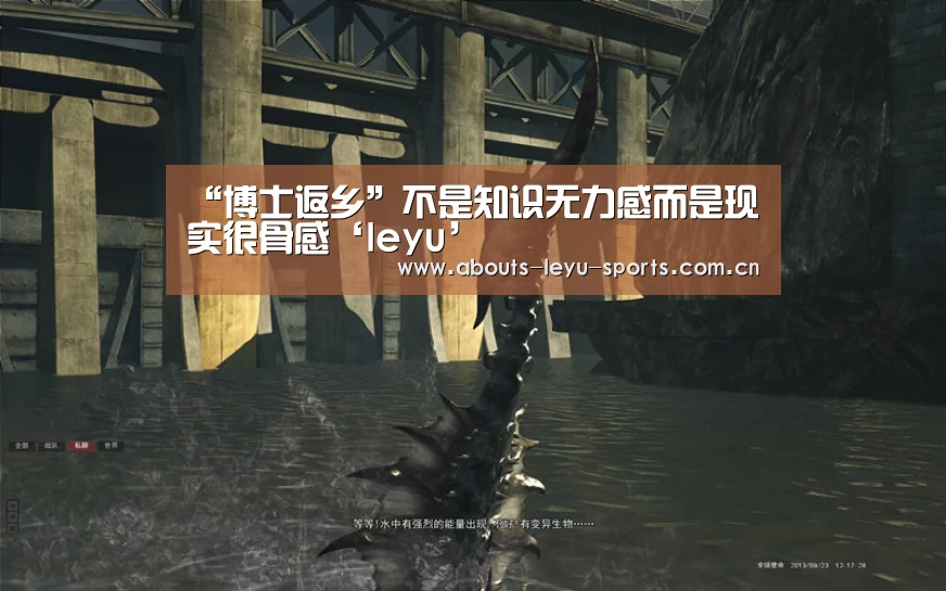乐鱼