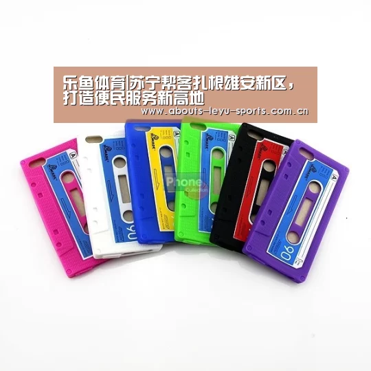 乐鱼